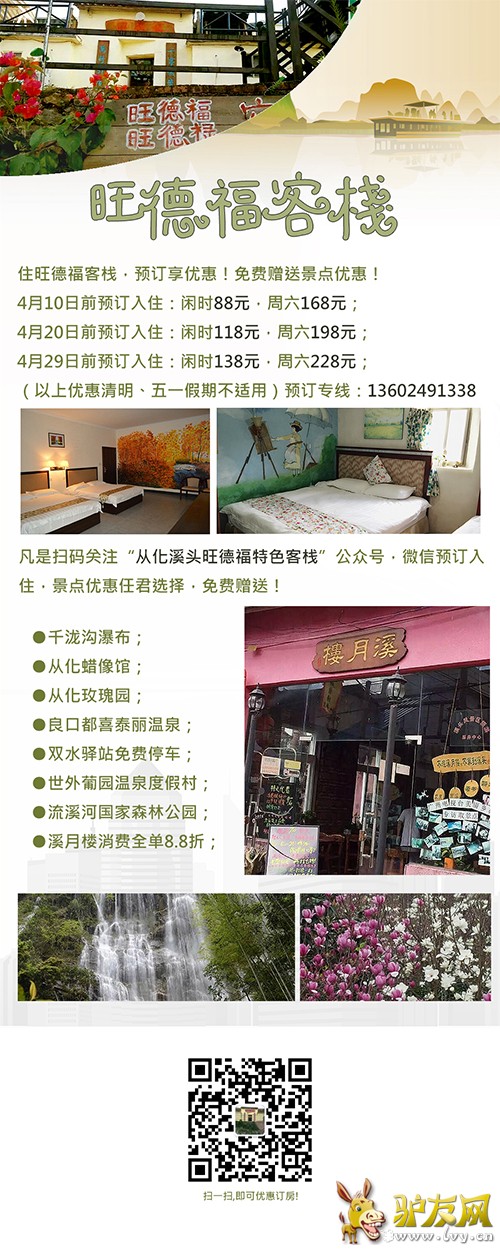 普通用户6-1.jpg