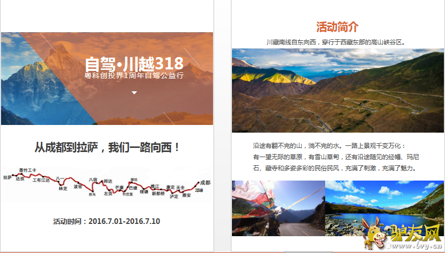QQ图片20160412115936.png