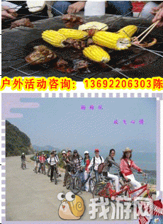 ��÷����.gif