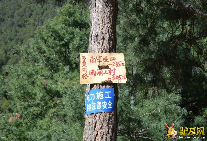 QQ��ͼ20140403213650.jpg