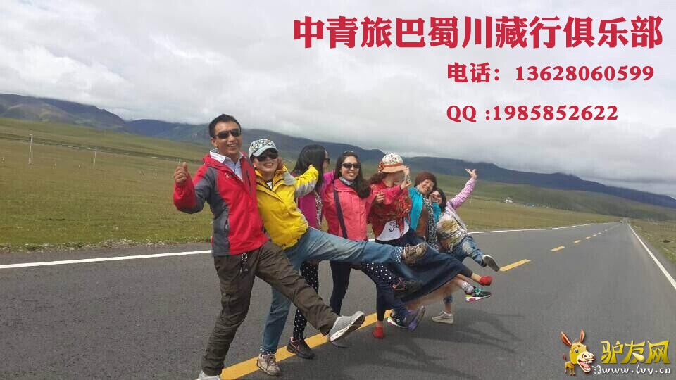 QQͼƬ20141125160031��������.jpg